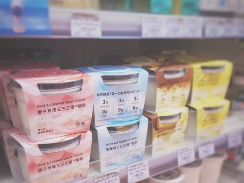 乐纯12000字干货分享 重塑食品经营新认知——品牌、设计、食物与运营的深度融合